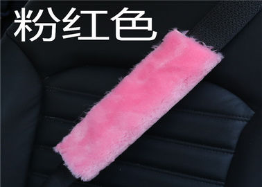 중국 연약한 감각에 차 안전 양가죽 안전 벨트 덮개 Customzied 크기 협력 업체